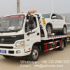 Foton Auman Cbm To Cbm Insulation Milk Tanker Truck Fuel Truck