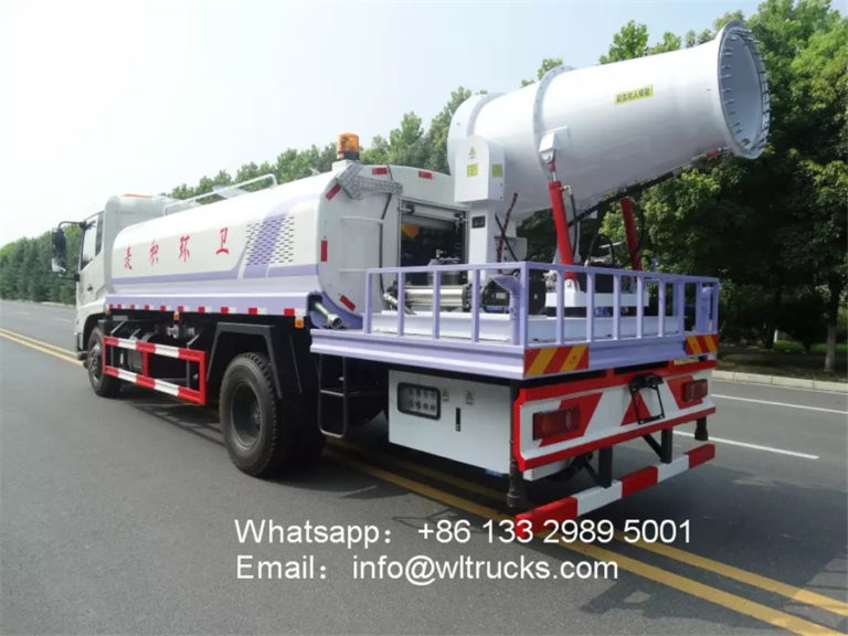 Dongfeng 10000L to 15000L 60m dust suppression truck - fuel truck ...