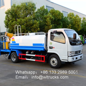 Dongfeng 5000 liter Fog cannon water spray truck - fuel truck,sewage ...