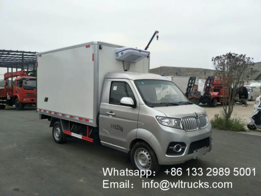 Brilliance Jinbei refrigerator truck