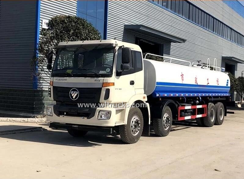 8x4 Foton Auman 25m3 water cartage truck