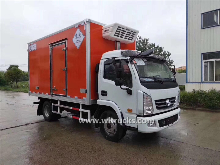 SAIC Yuejin 4 ton reefer van truck