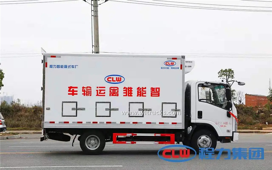 Isuzu NNR 3 ton Chick transportation truck